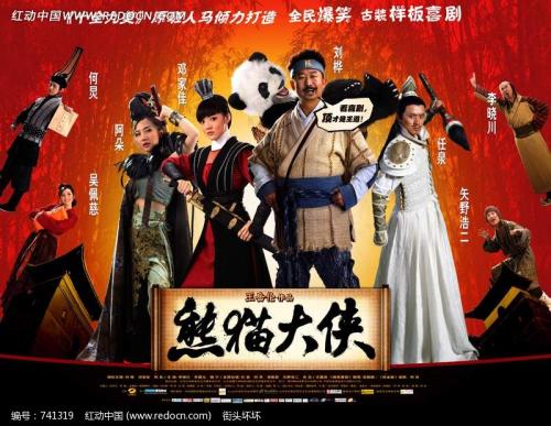 圣地亚哥大学文凭毕业证怎么制作